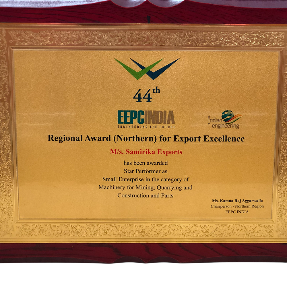 Award